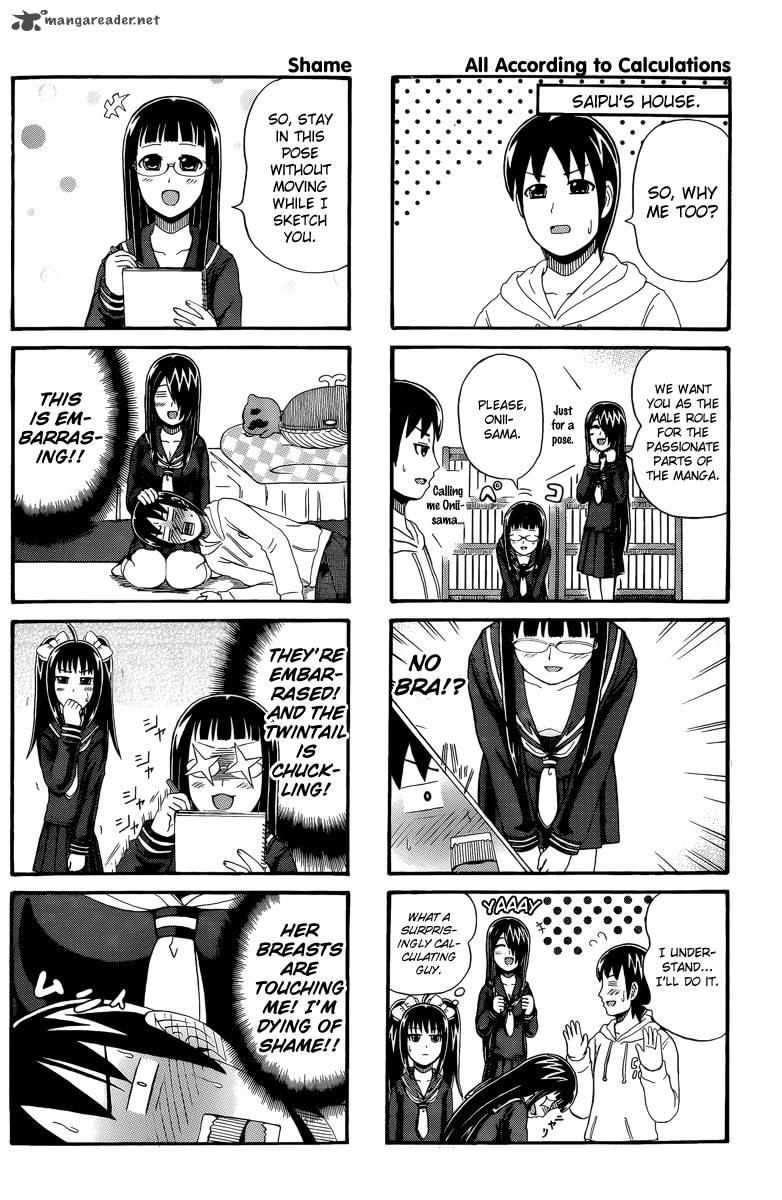 Cyclops Shoujo Saipu 52 2
