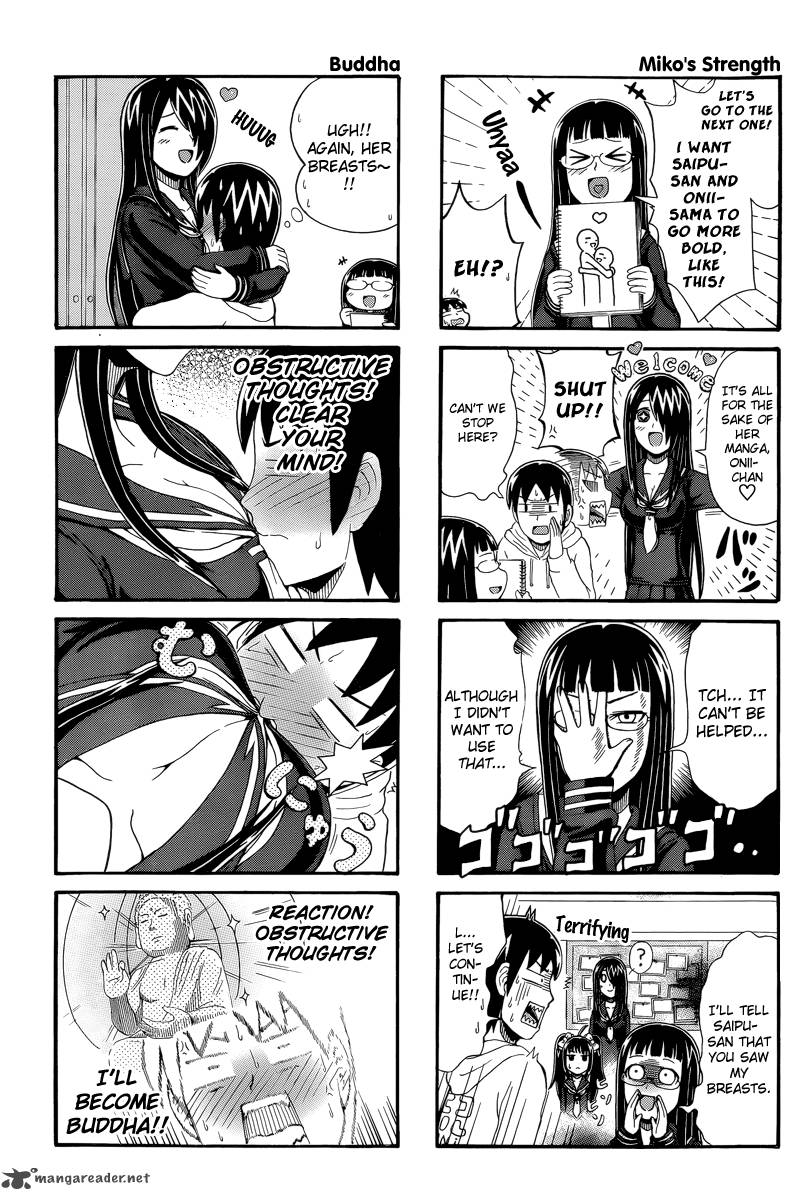 Cyclops Shoujo Saipu 52 3