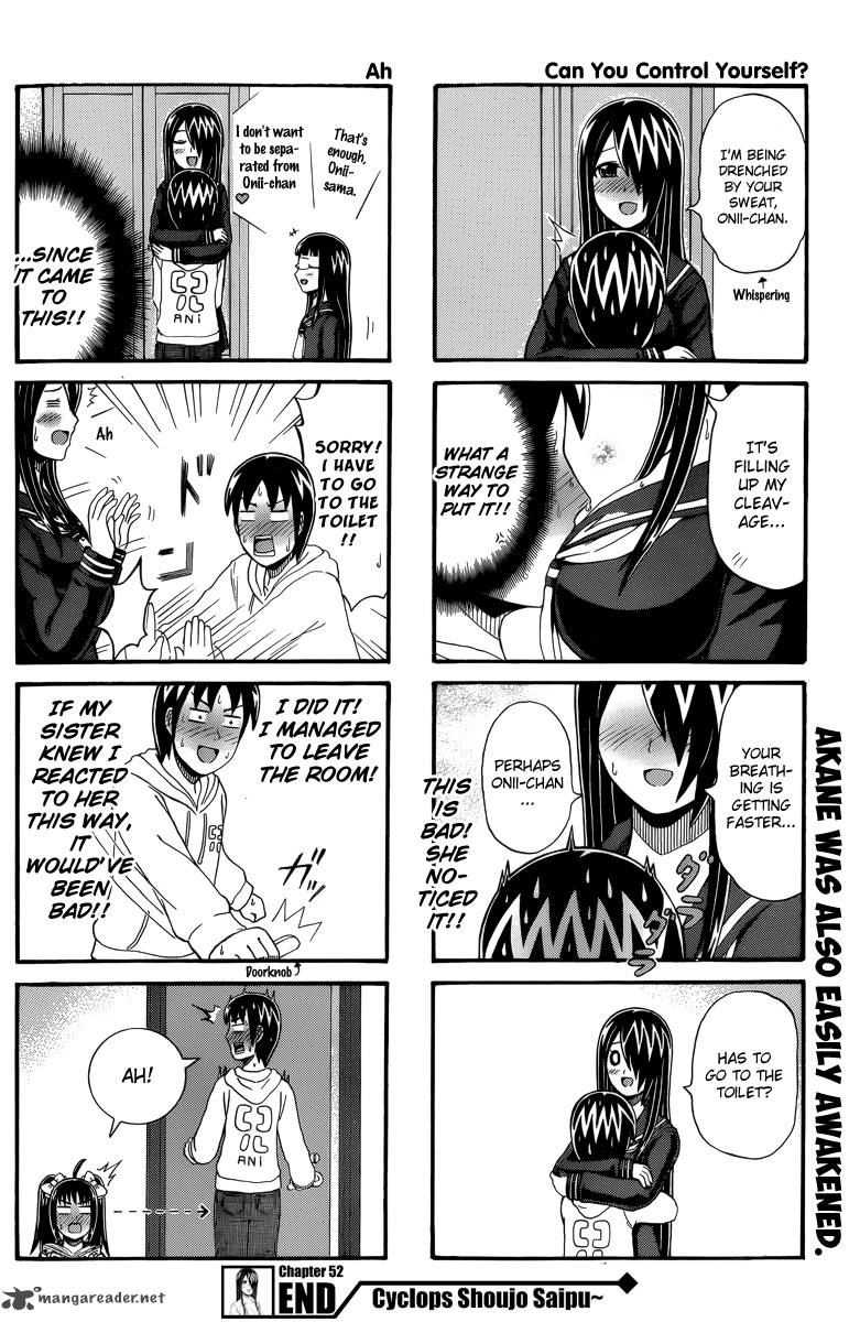 Cyclops Shoujo Saipu 52 4