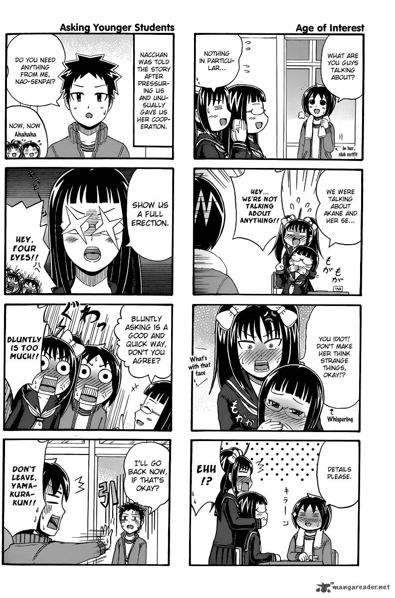 Cyclops Shoujo Saipu 53 2