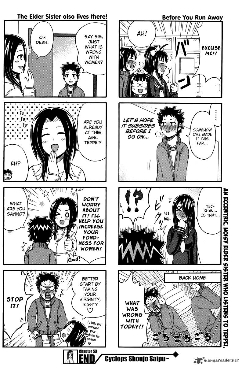 Cyclops Shoujo Saipu 53 4