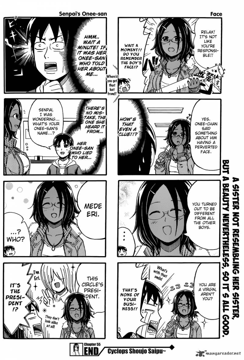 Cyclops Shoujo Saipu 55 4