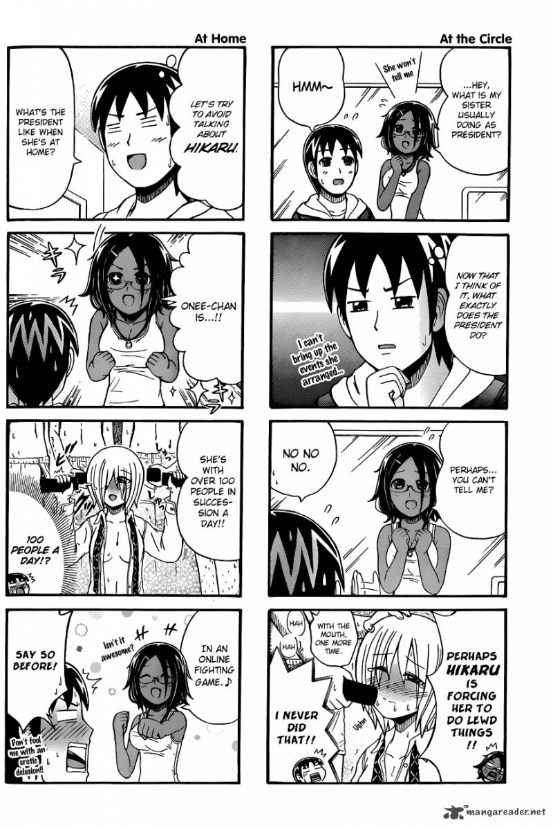 Cyclops Shoujo Saipu 56 3