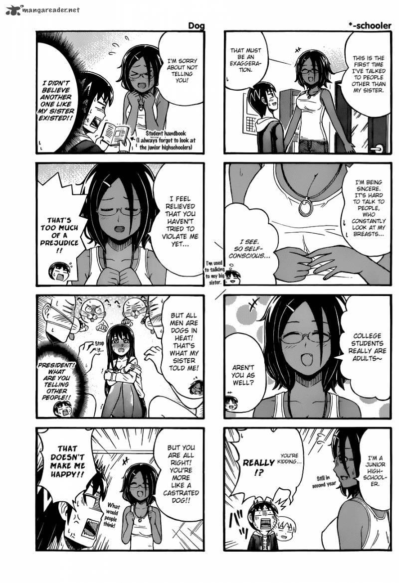 Cyclops Shoujo Saipu 56 4