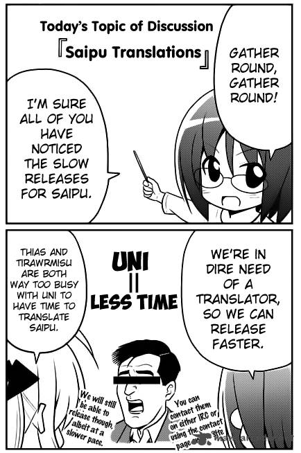 Cyclops Shoujo Saipu 57 1
