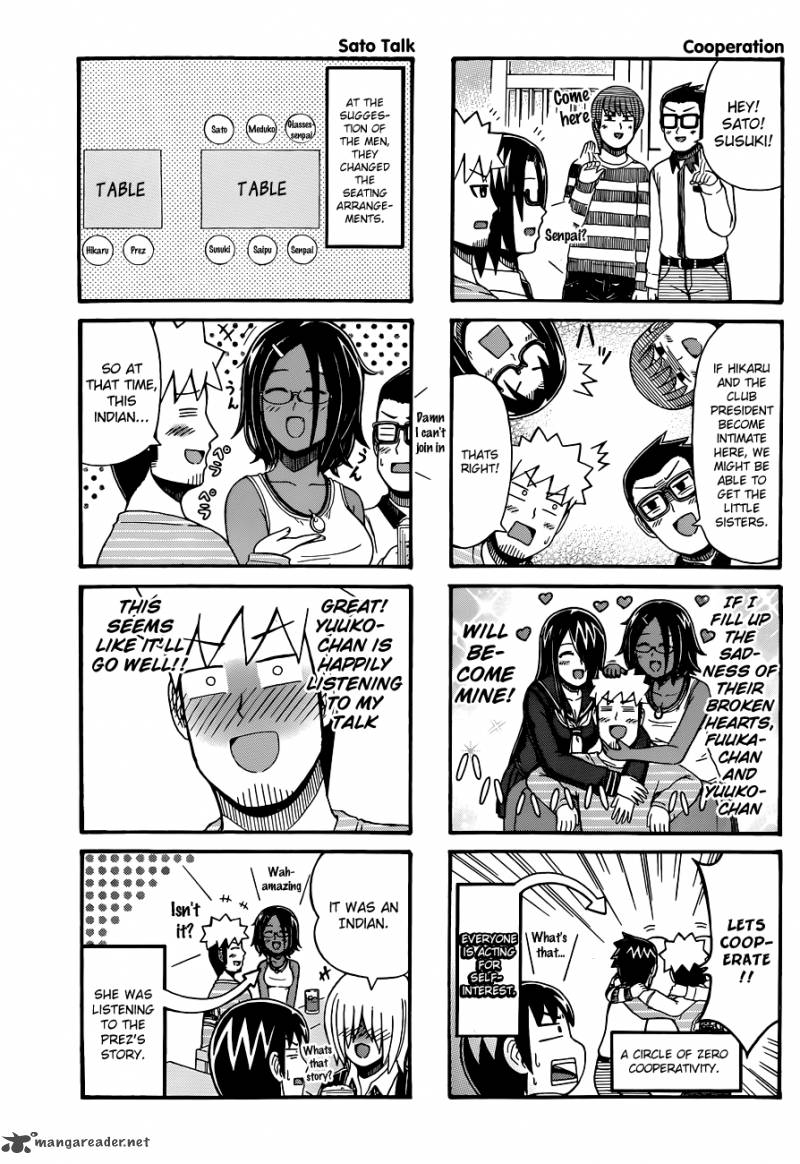 Cyclops Shoujo Saipu 59 2