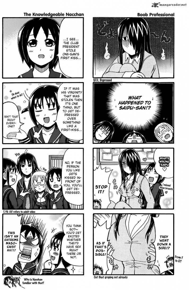 Cyclops Shoujo Saipu 60 2