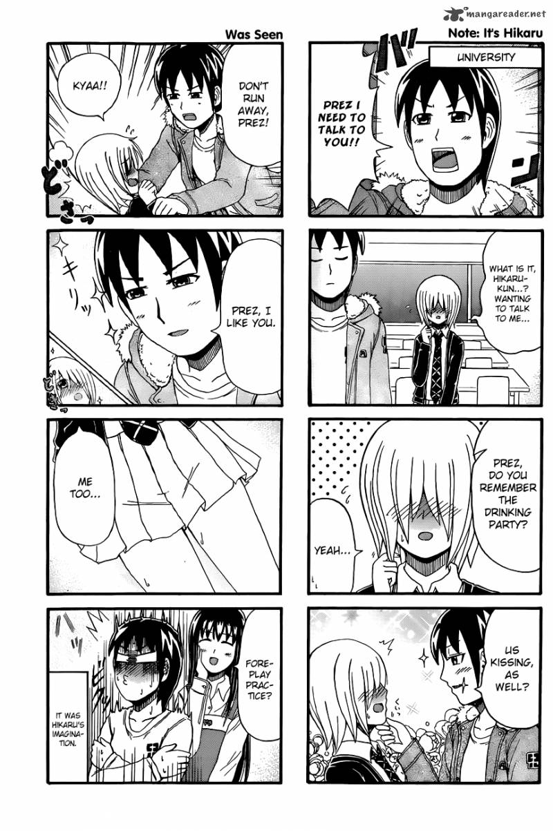 Cyclops Shoujo Saipu 61 3