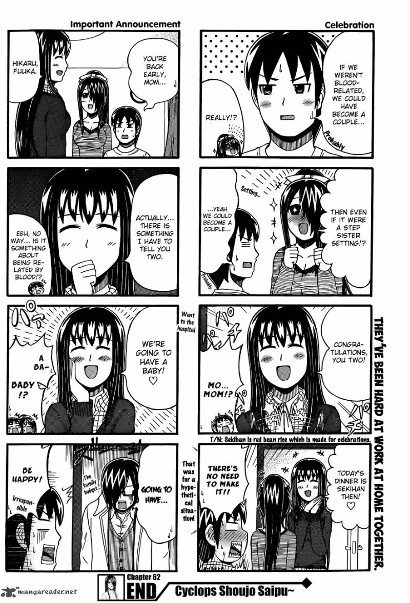 Cyclops Shoujo Saipu 62 4