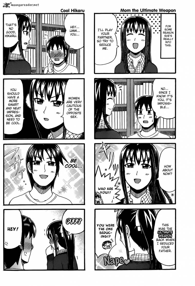 Cyclops Shoujo Saipu 63 2