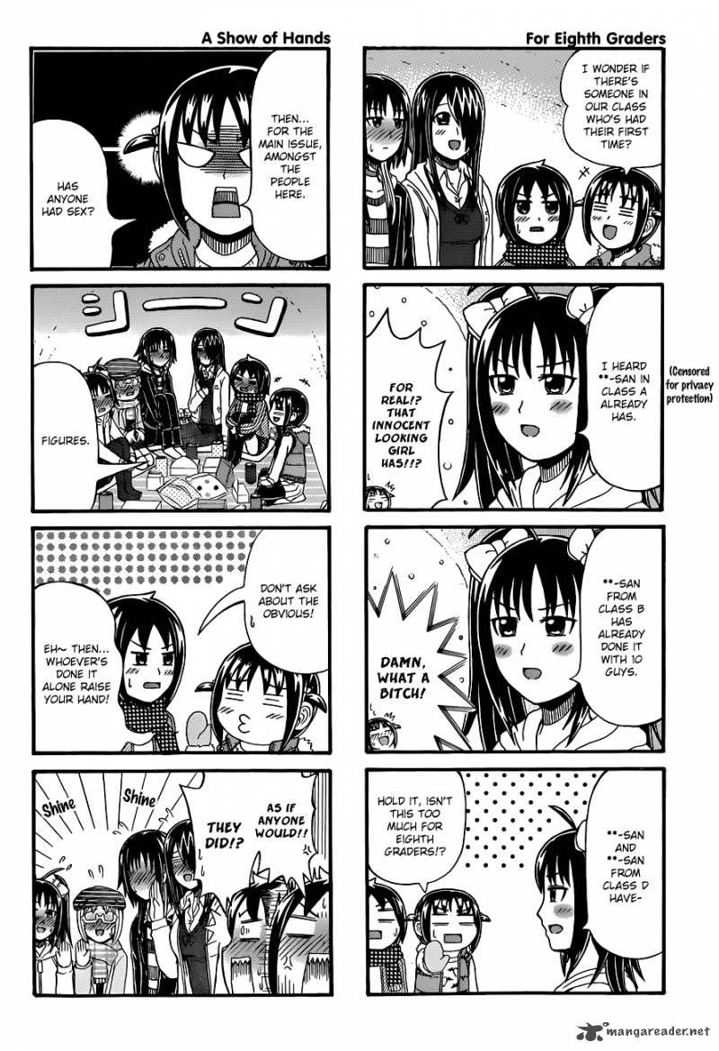 Cyclops Shoujo Saipu 66 2