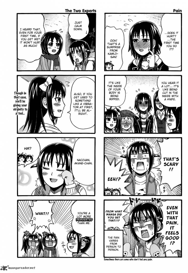 Cyclops Shoujo Saipu 66 3