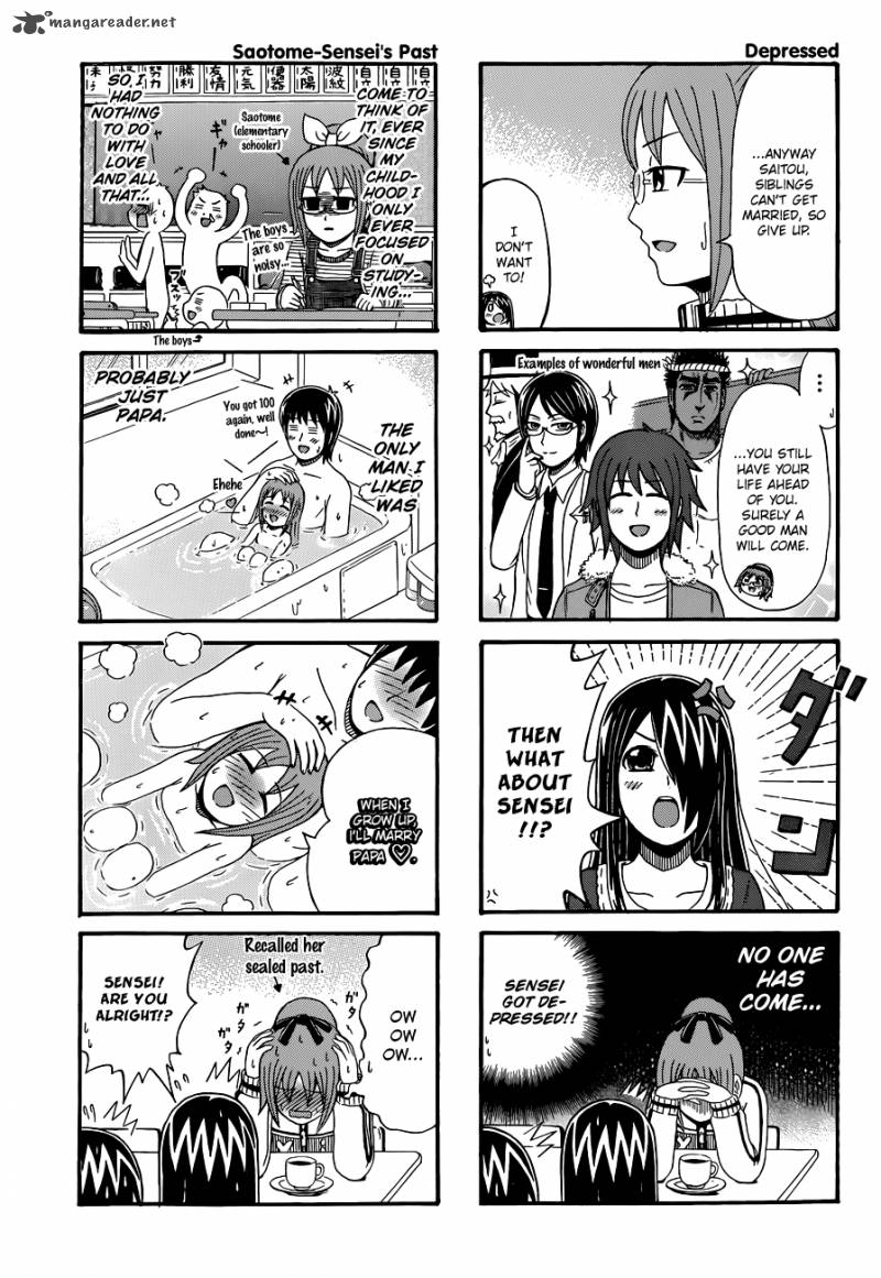 Cyclops Shoujo Saipu 68 3