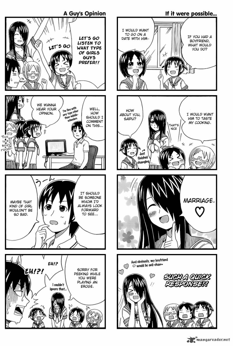 Cyclops Shoujo Saipu 7 4