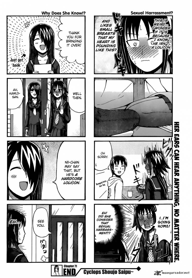 Cyclops Shoujo Saipu 71 4