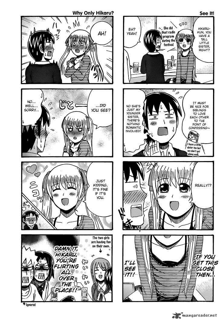 Cyclops Shoujo Saipu 73 3