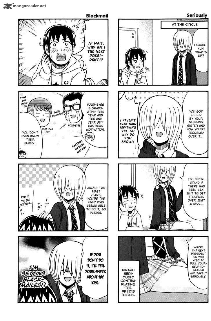 Cyclops Shoujo Saipu 77 3