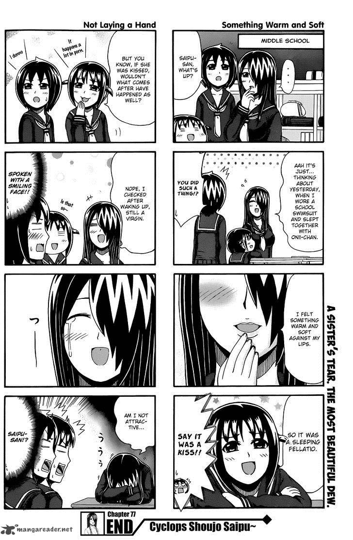 Cyclops Shoujo Saipu 77 4