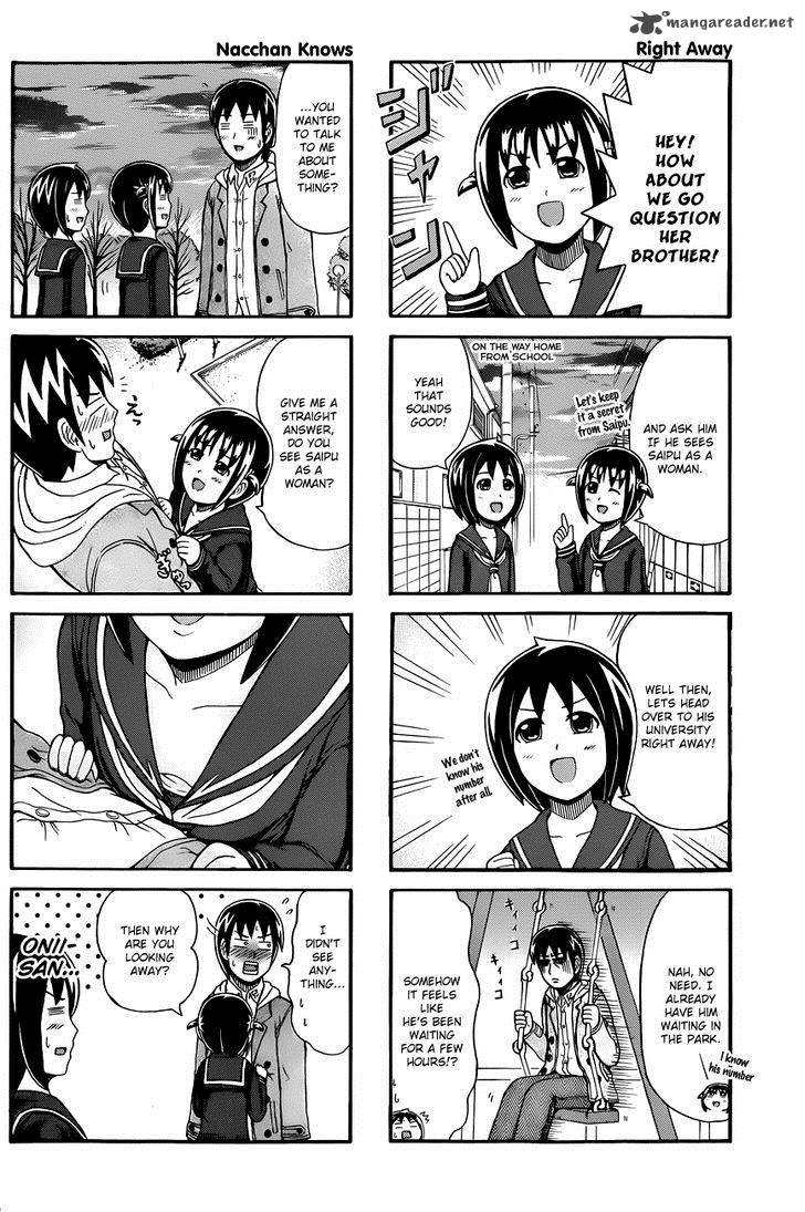 Cyclops Shoujo Saipu 78 2