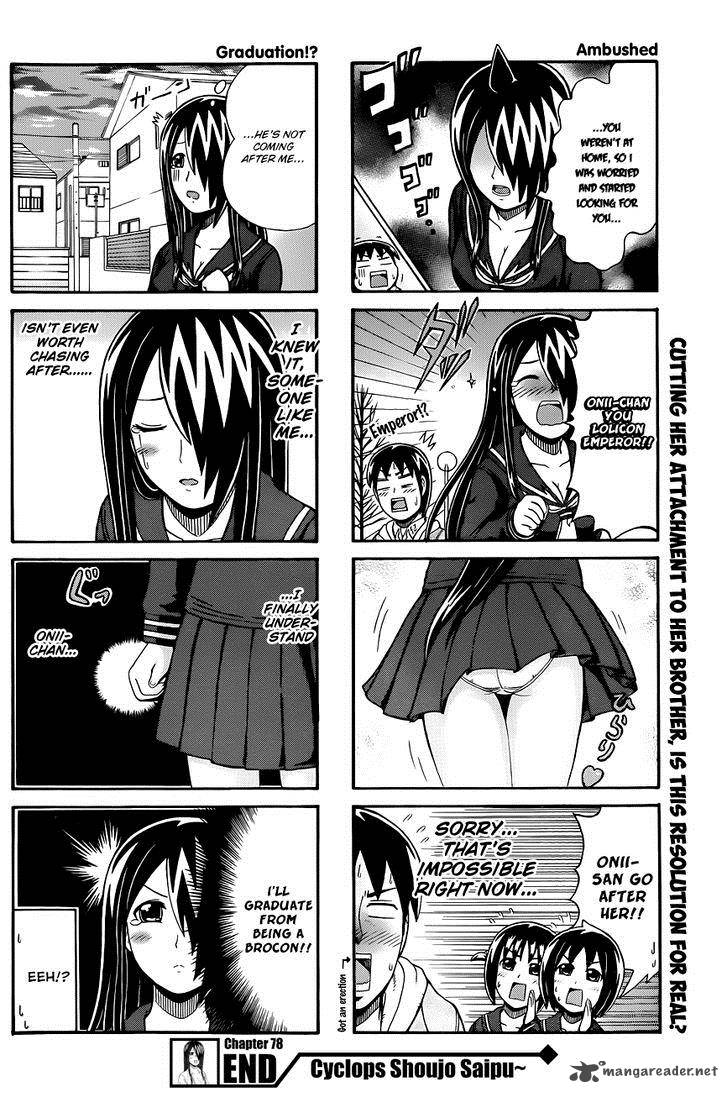 Cyclops Shoujo Saipu 78 4