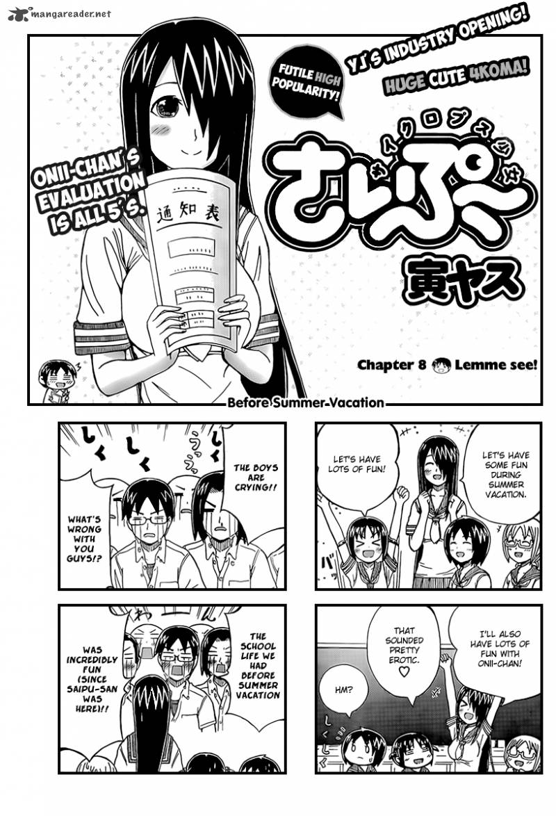 Cyclops Shoujo Saipu 8 1