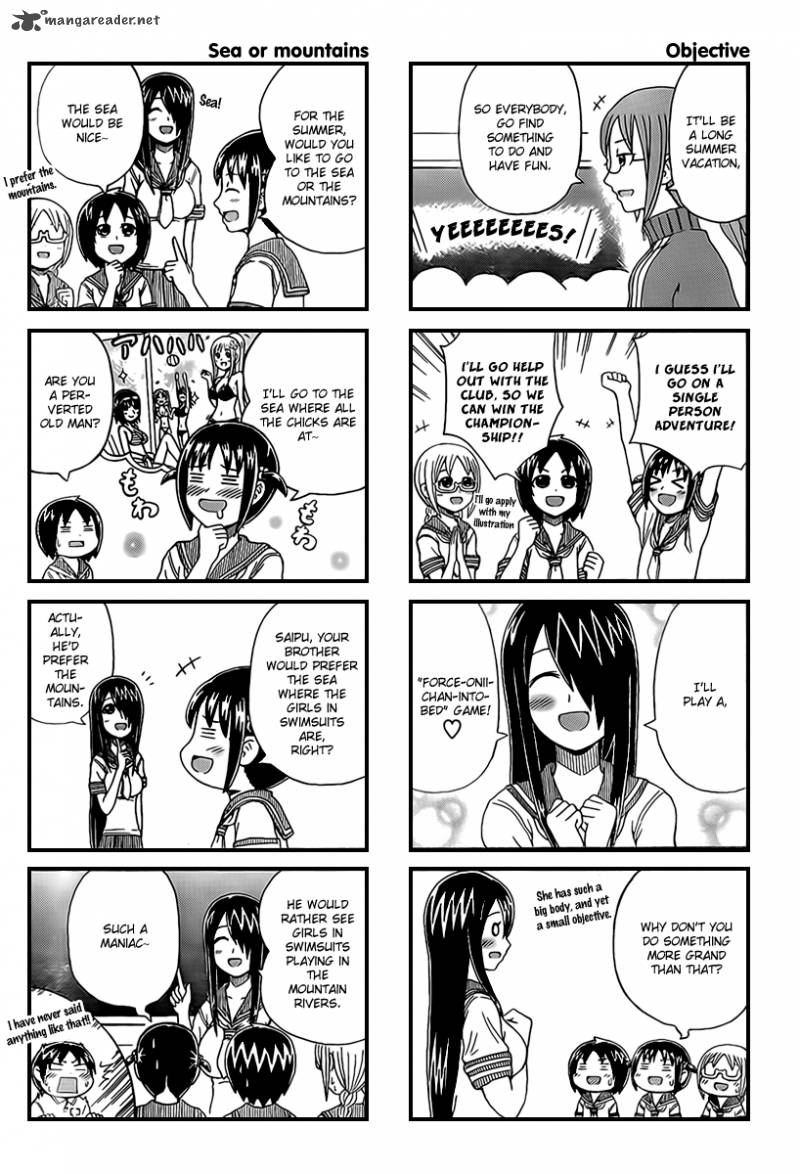 Cyclops Shoujo Saipu 8 4