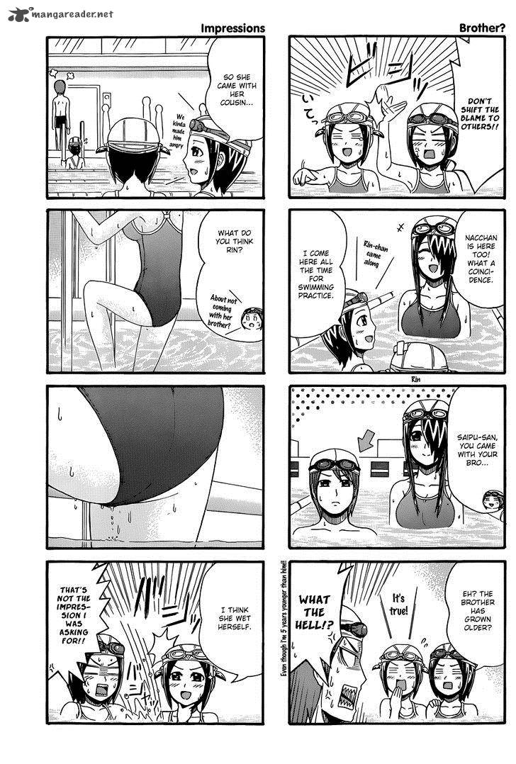 Cyclops Shoujo Saipu 80 4