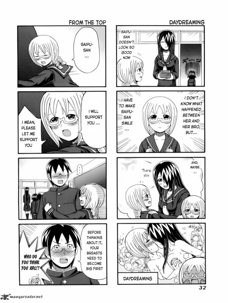 Cyclops Shoujo Saipu 82 4