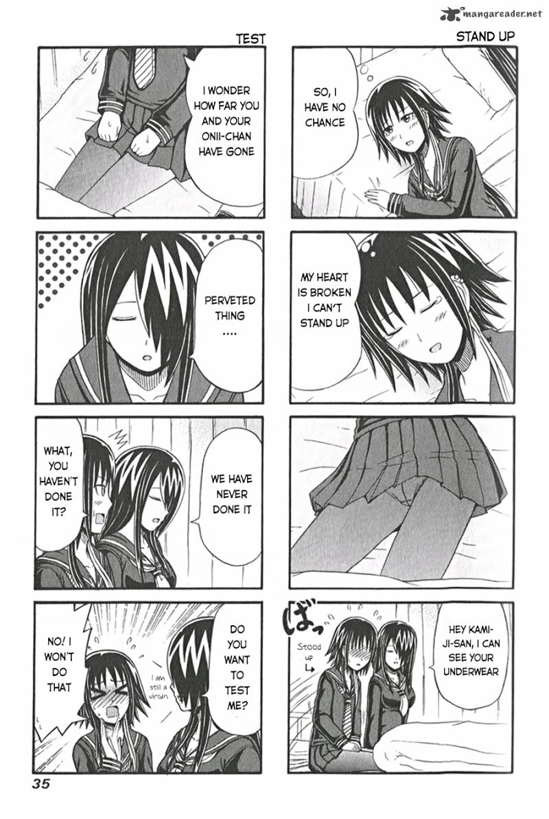 Cyclops Shoujo Saipu 83 3