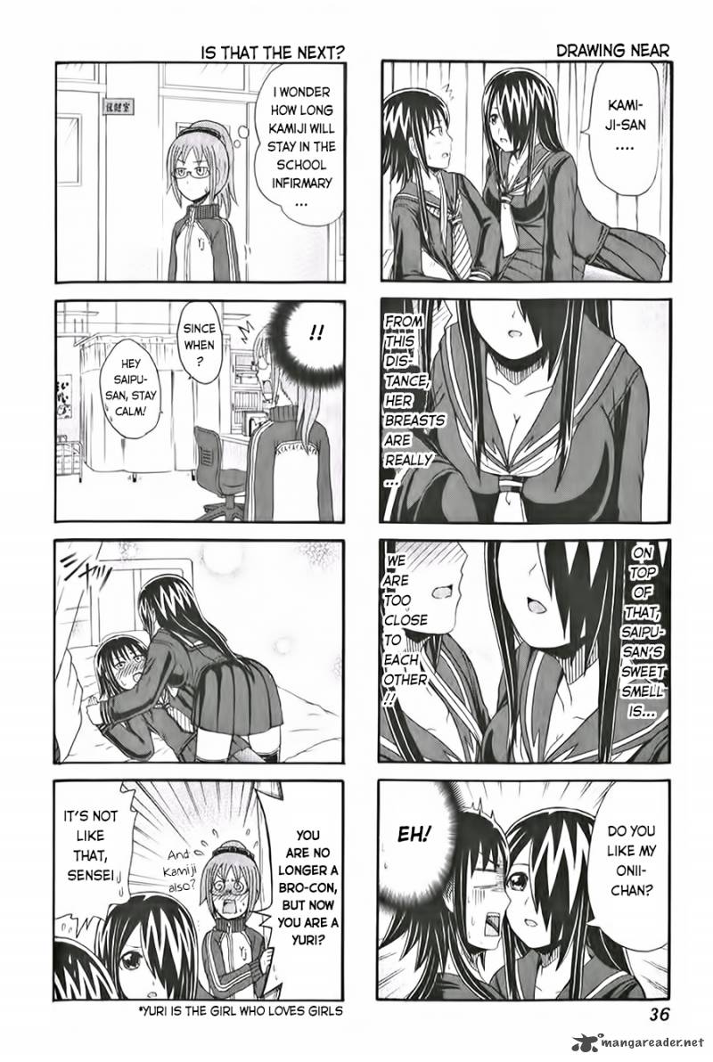 Cyclops Shoujo Saipu 83 4