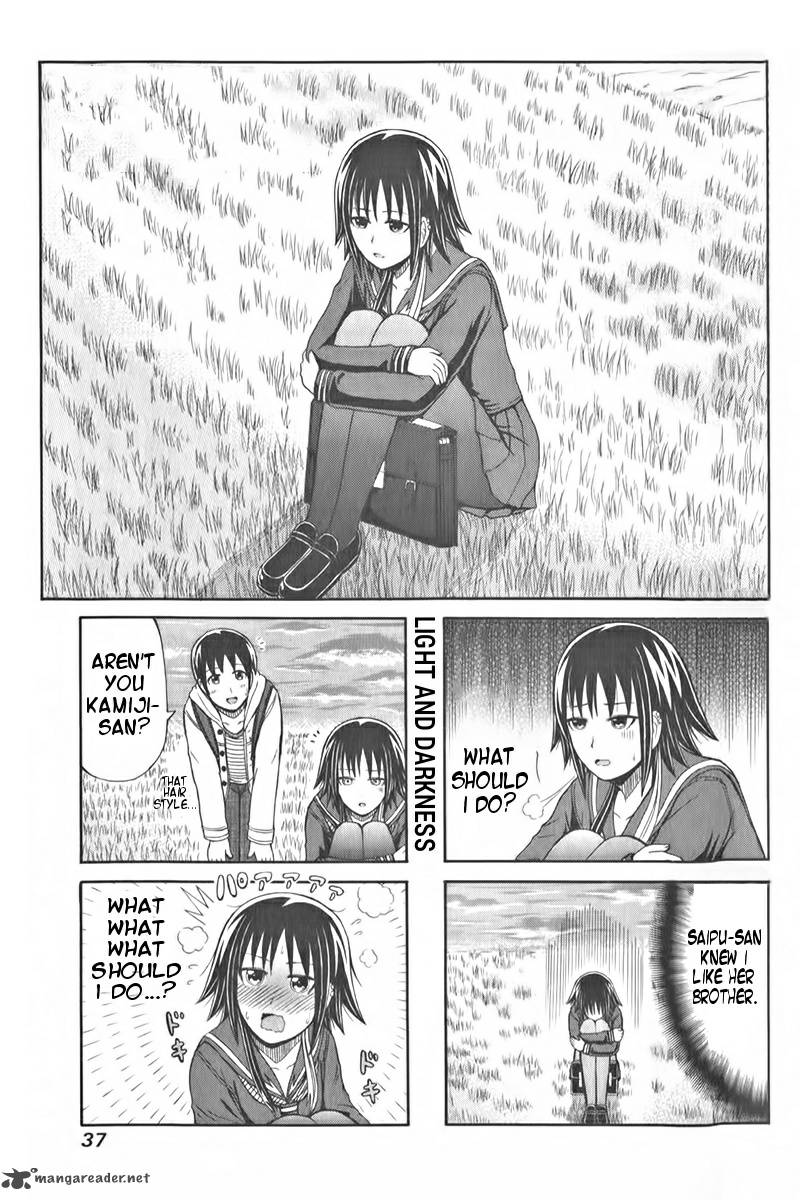 Cyclops Shoujo Saipu 84 1