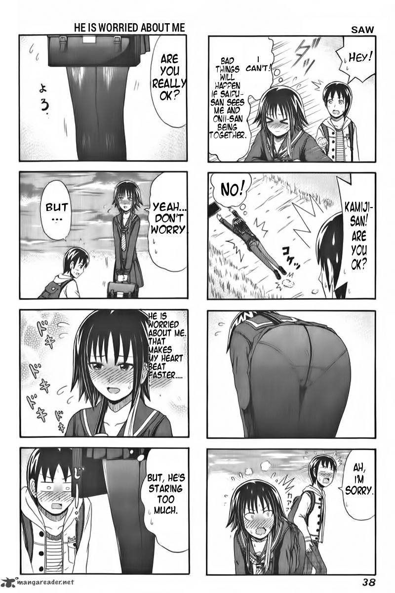 Cyclops Shoujo Saipu 84 2