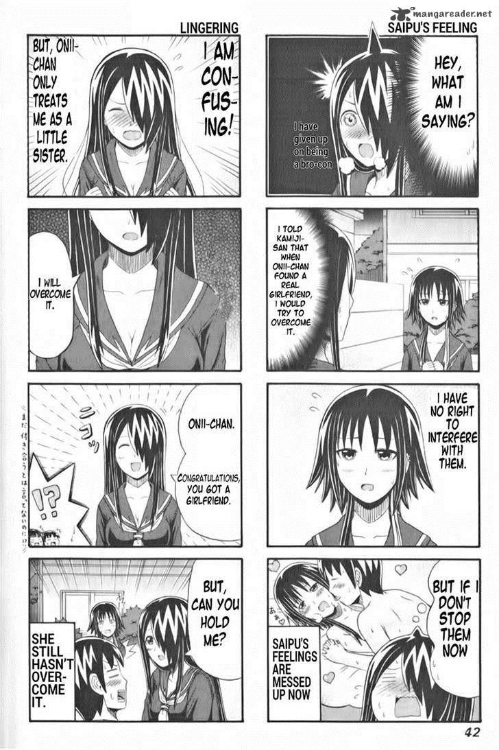 Cyclops Shoujo Saipu 85 2