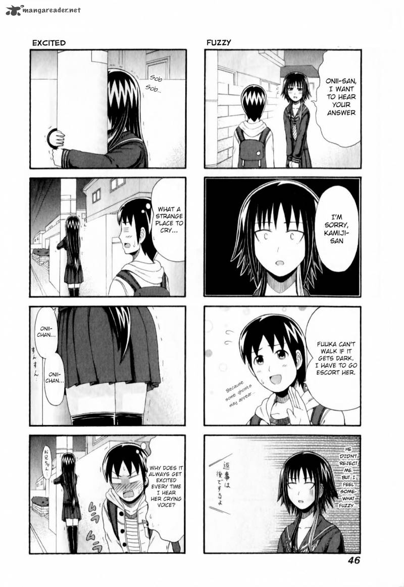 Cyclops Shoujo Saipu 86 2