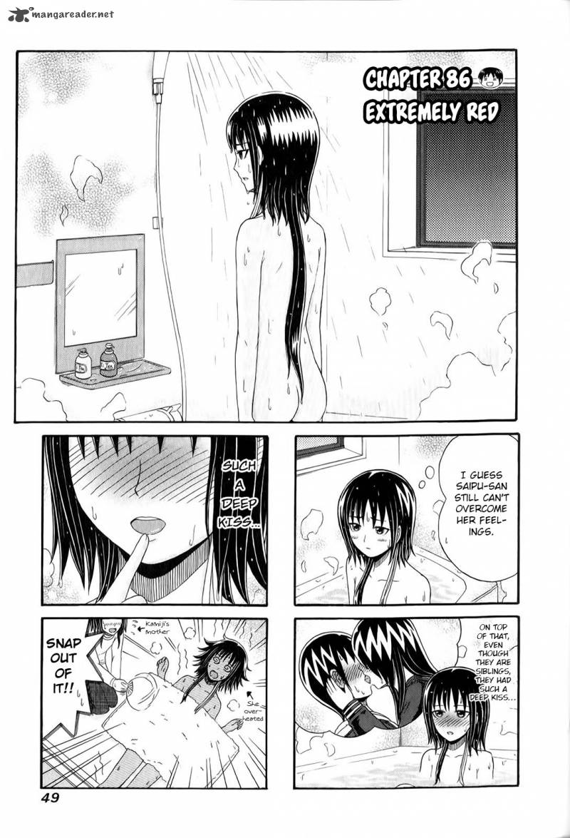 Cyclops Shoujo Saipu 87 1