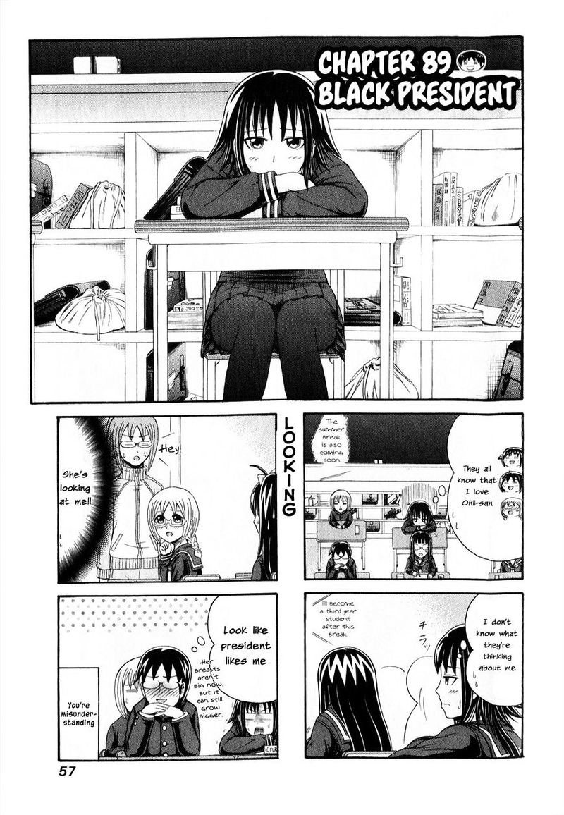 Cyclops Shoujo Saipu 88 1