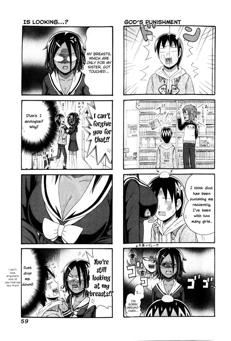 Cyclops Shoujo Saipu 88 3