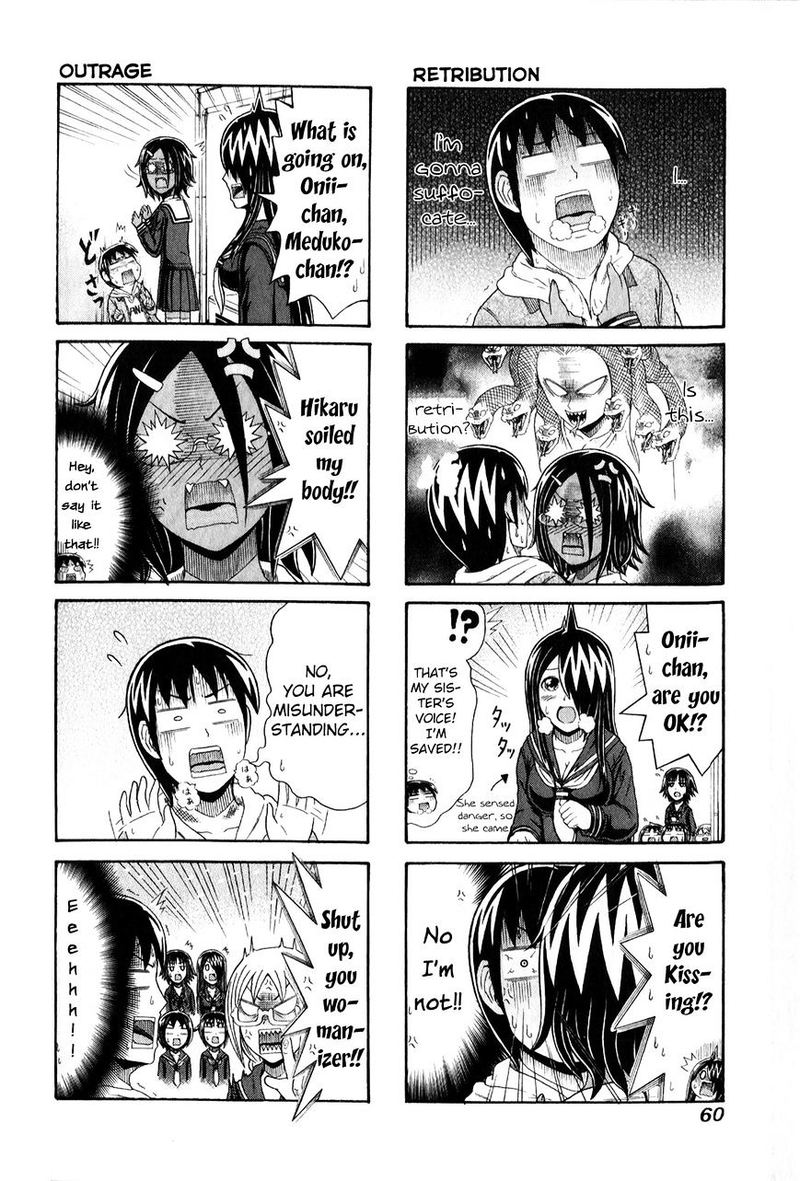 Cyclops Shoujo Saipu 88 4