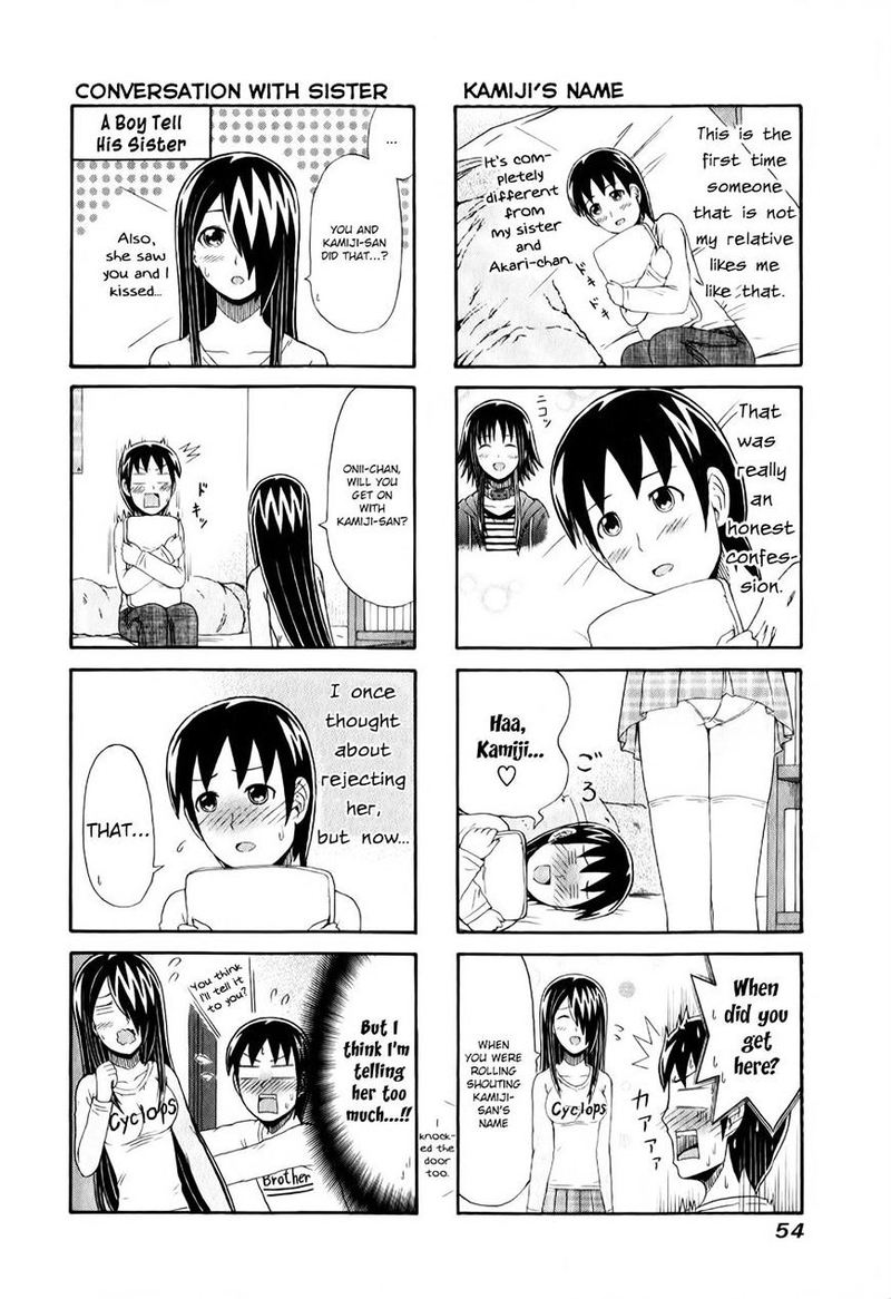 Cyclops Shoujo Saipu 89 2