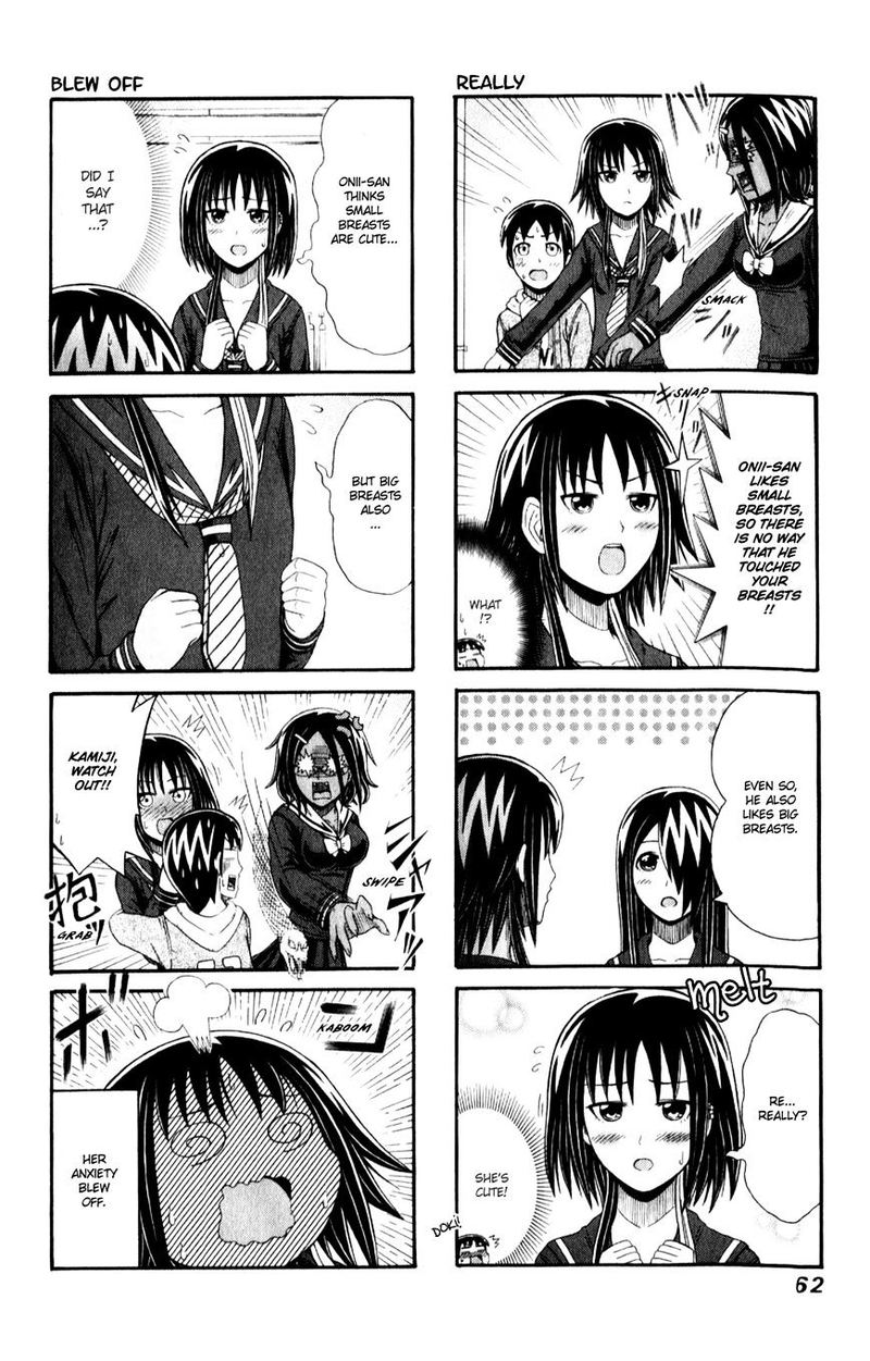 Cyclops Shoujo Saipu 90 2