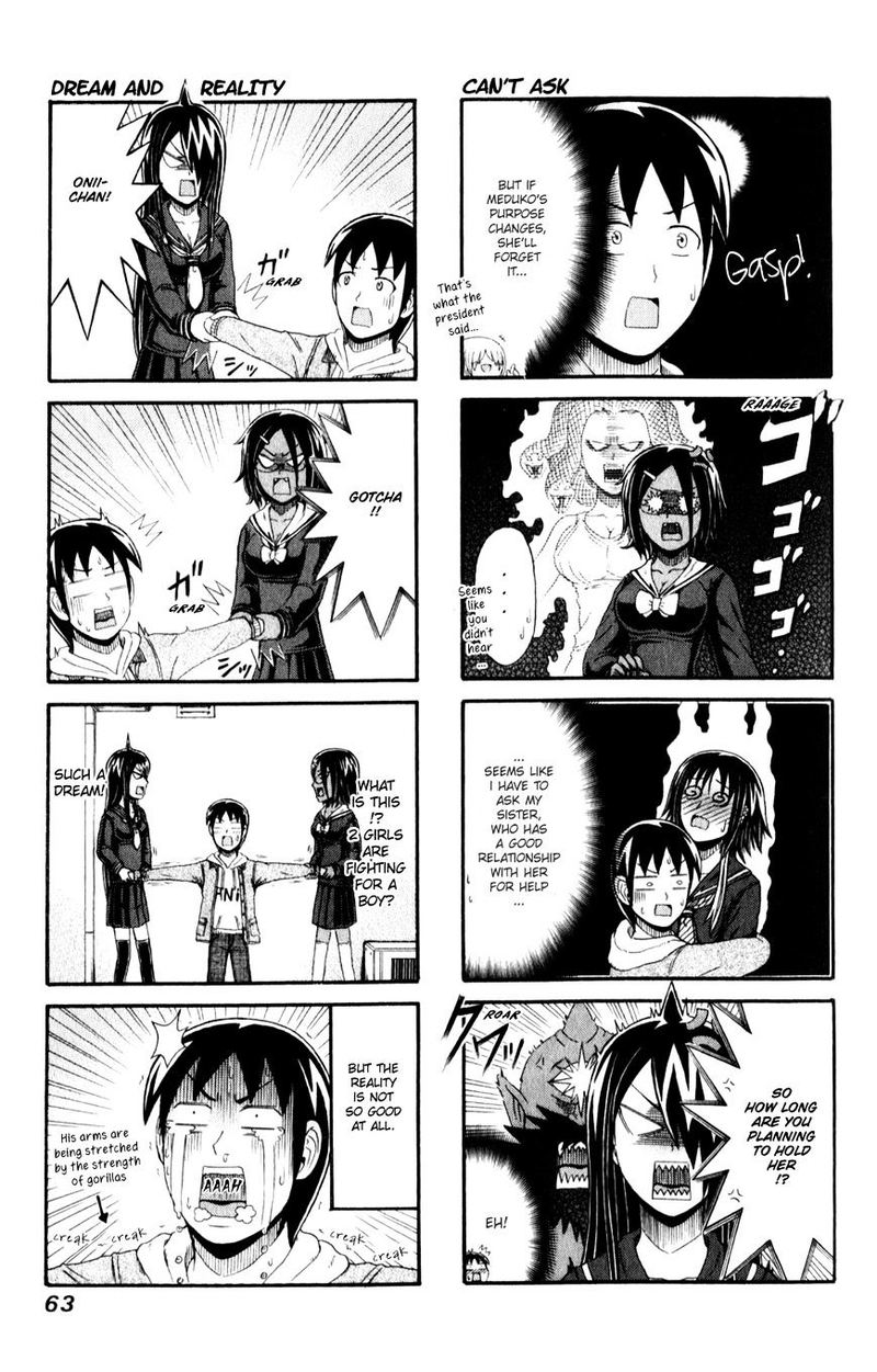 Cyclops Shoujo Saipu 90 3