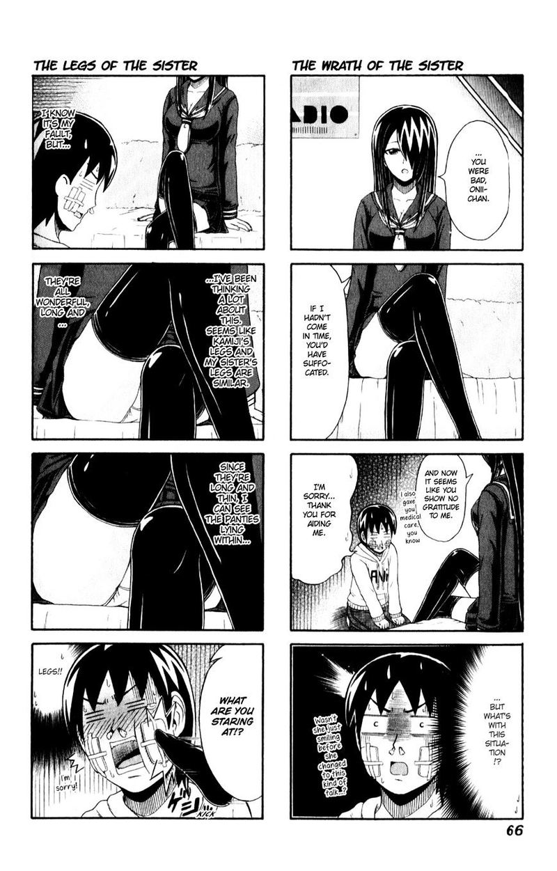 Cyclops Shoujo Saipu 91 2