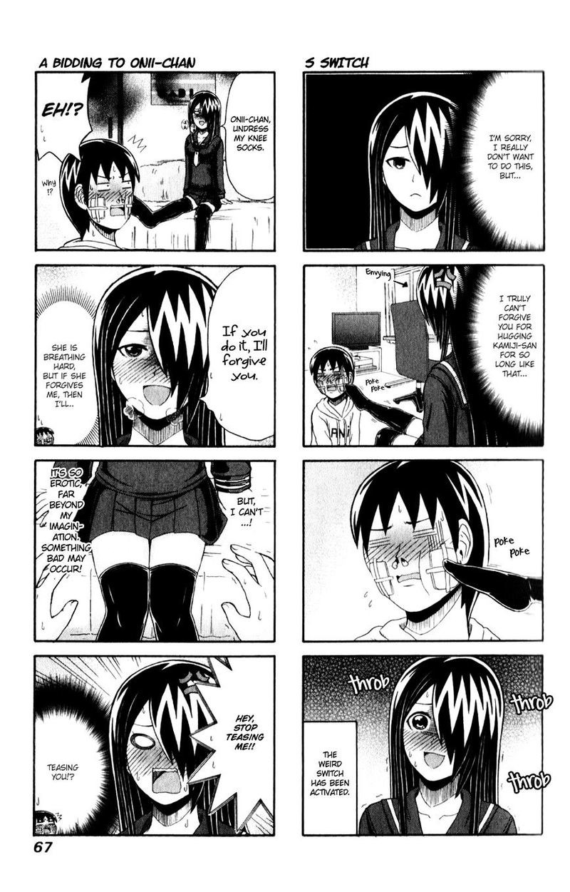 Cyclops Shoujo Saipu 91 3