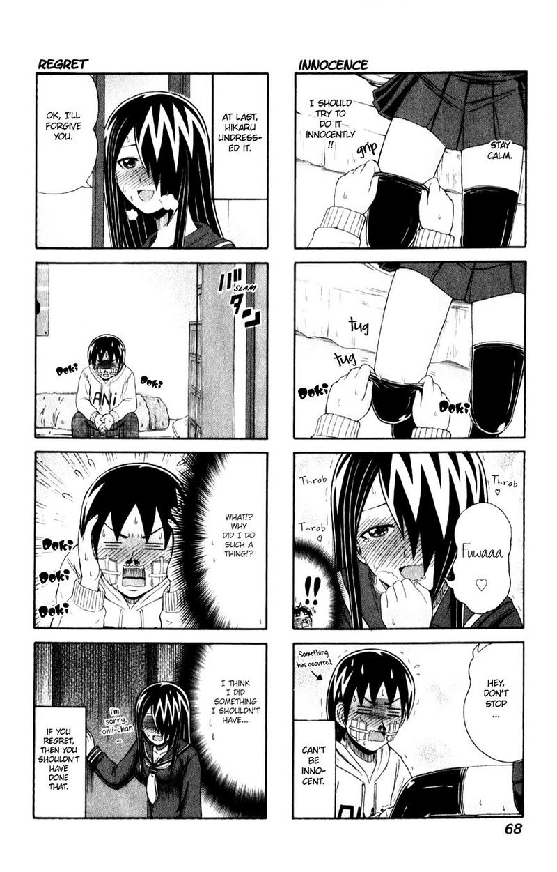 Cyclops Shoujo Saipu 91 4