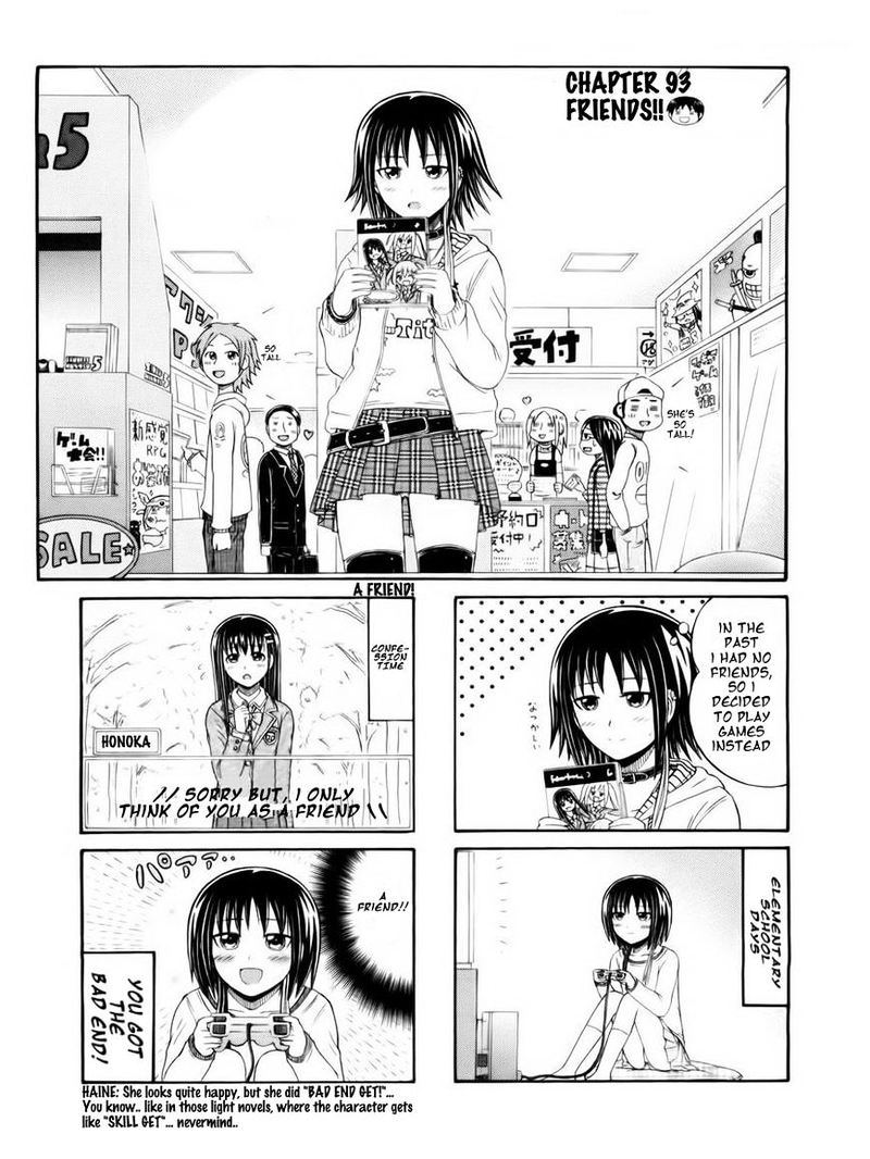 Cyclops Shoujo Saipu 93 1