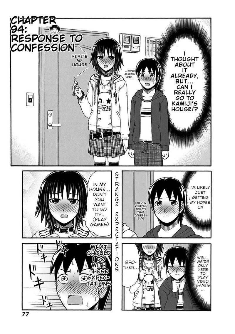 Cyclops Shoujo Saipu 94 1