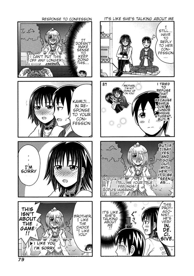 Cyclops Shoujo Saipu 94 3