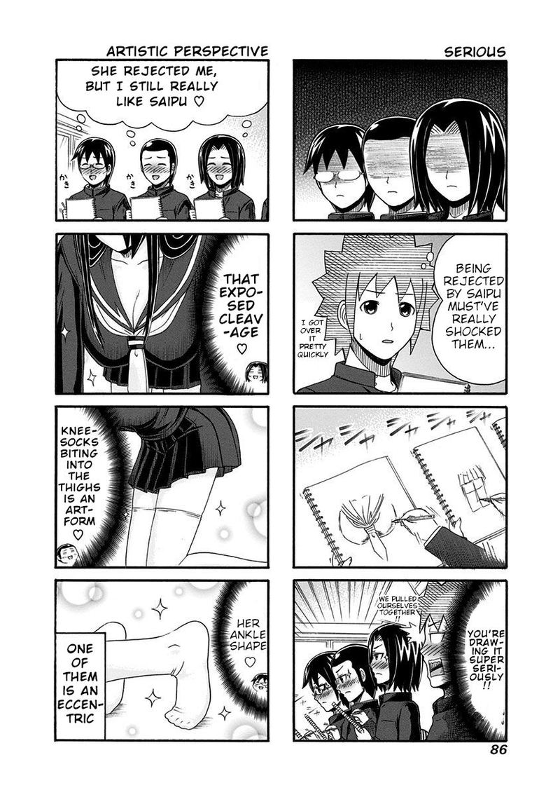 Cyclops Shoujo Saipu 96 2