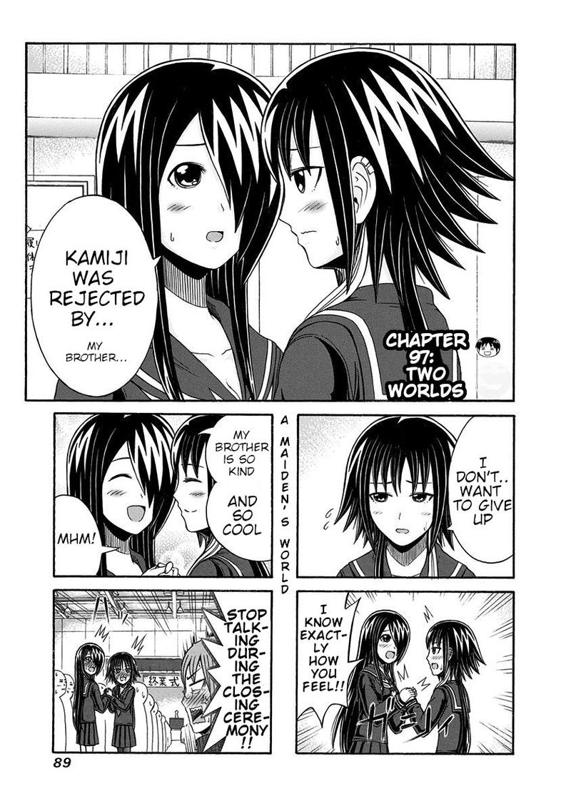 Cyclops Shoujo Saipu 97 1