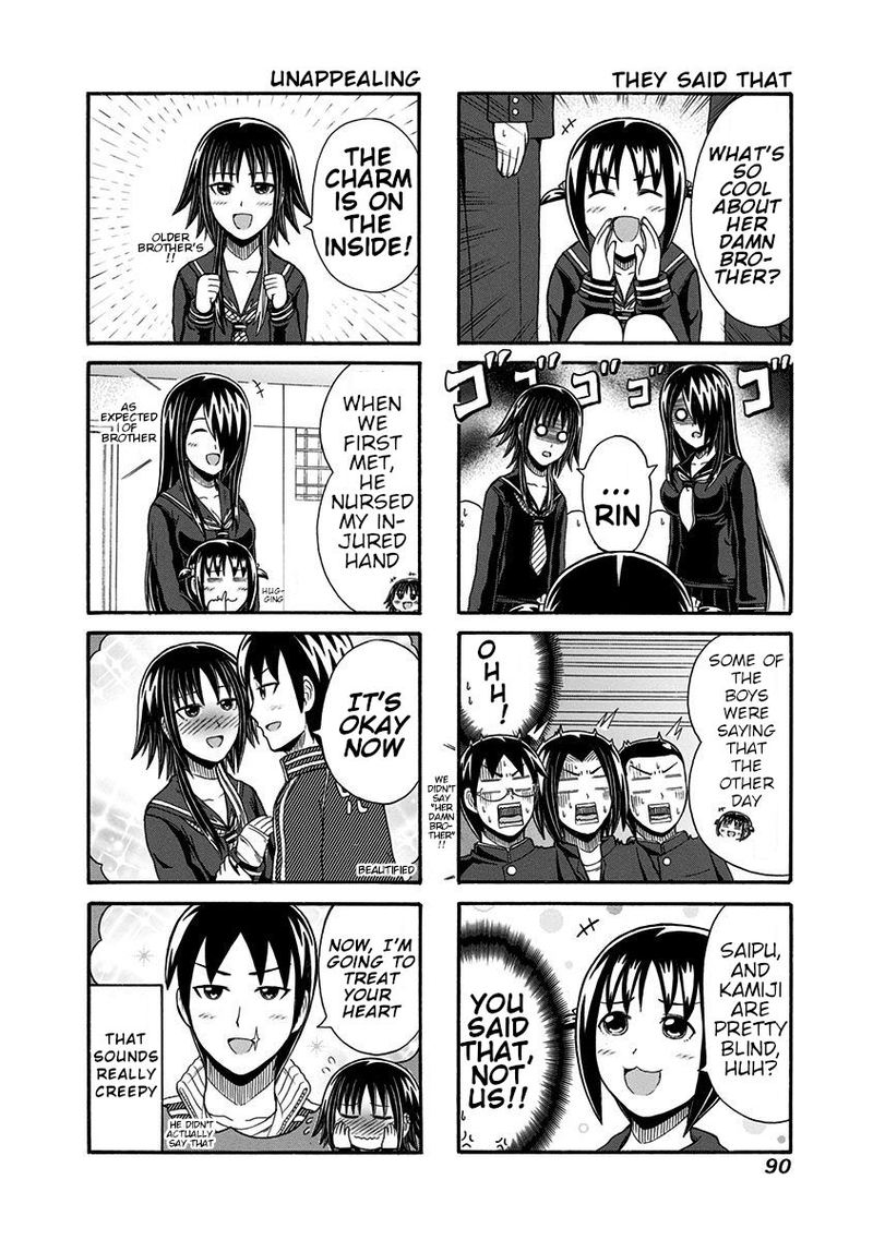 Cyclops Shoujo Saipu 97 2